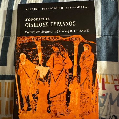 Sophocles Oedipus Tyrannus new volume