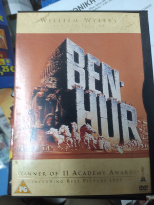 Gone with the Wind και Ben Hur DVD σετ, χωρίς ελληνικούς υπότιτλους