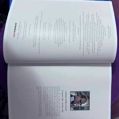 Jamie Oliver cook book like new