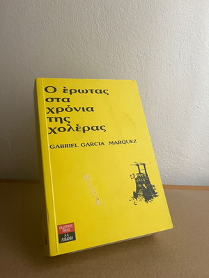 Love in the Time of Cholera like new