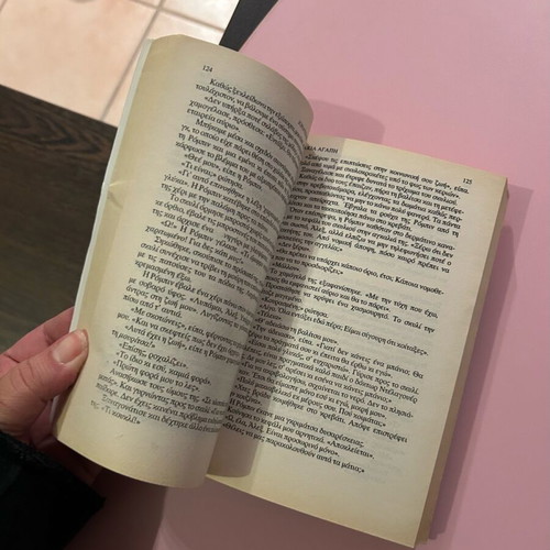 Kakia Agapi used book by Jonathan Kellerman