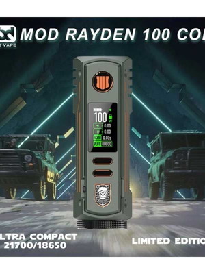 Rayden 100 COD Limited Edition new
