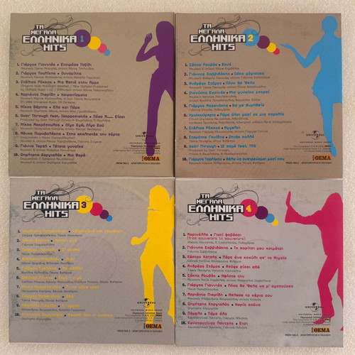 Ta Megala Ellinika Hits 4 CDs used, pop