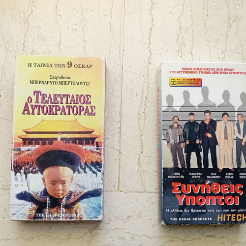 Vintage videocassettes pack of 2 in excellent condition