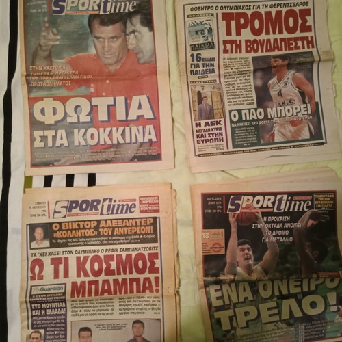 Αθλητικές εφημερίδες SPOR time μεταχειρισμένες, πακέτο 4 τεμαχίων 1996