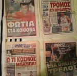 Αθλητικές εφημερίδες SPOR time μεταχειρισμένες, πακέτο 4 τεμαχίων 1996
