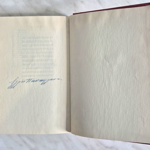 Nikos Kazantzakis Taxidevontas book used, Greek literature