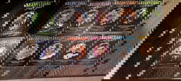 Πολυτελης κασετινα με 8 cd και dvd - ΣΤΕΛΙΟΣ ΚΑΖΑΝΤΖΙΔΗΣ - 120 τραγουδια