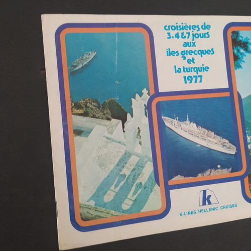 K LINES Hellenic Cruises brochure 1977