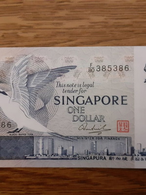 Σιγκαπούρη 1 Dollar 1976 νέα σειρά πλοίων