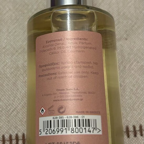 Dust and cream perfume 50 ml new, women's