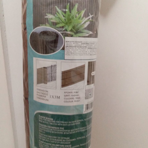 Plastic Fence new, brown, 1x3 m