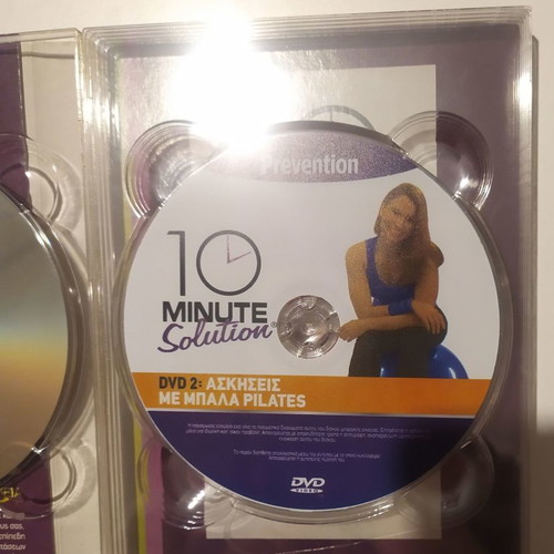 10 Minute Solution fitness DVD used, with dance, yoga, pilates