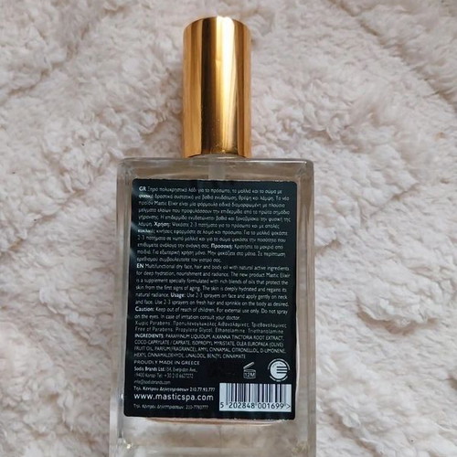 Mastic Spa Elixir 3in1 100ml new dry oil for face hair and body