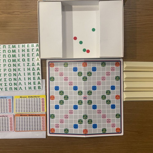 Vintage board game LEXORAMA by MIKA like new