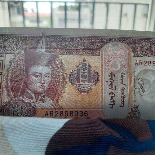 Mongolia 20 Tögrög collectible banknote