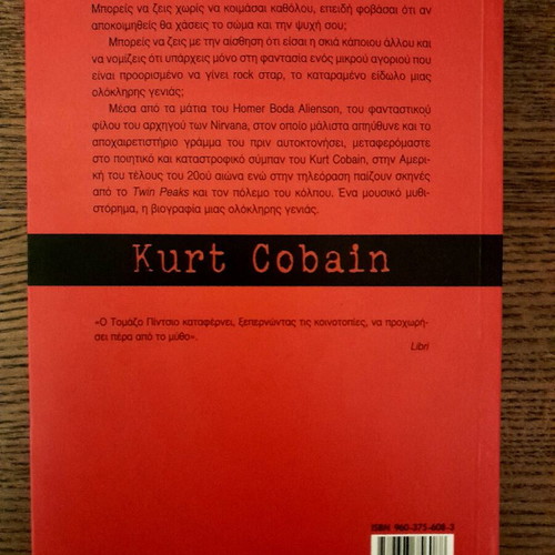 Kurt Cobain Cursed Idol by Tomazo Pintsio new