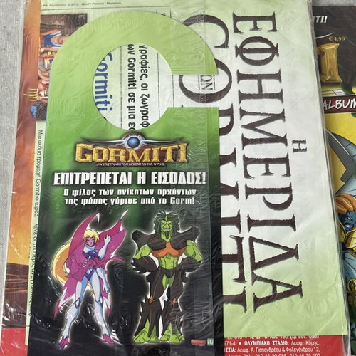 Gormiti & Transformers Comics Lot used with Gifts Greek Editions