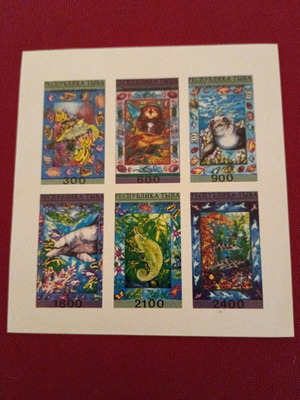 Russia feuilles new with wildlife theme
