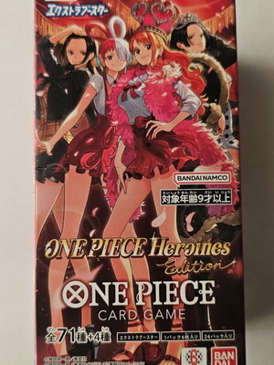 One Piece Card Game EB-03 Heroines Edition εργοστασιακά σφραγισμένο κουτί