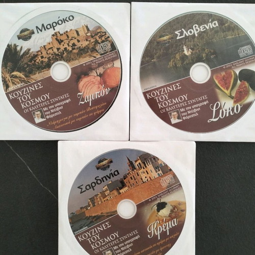 DVD Kitchens of the World new, pack of 3 discs