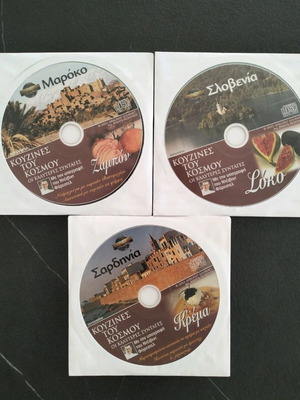 DVD Kitchens of the World new, pack of 3 discs