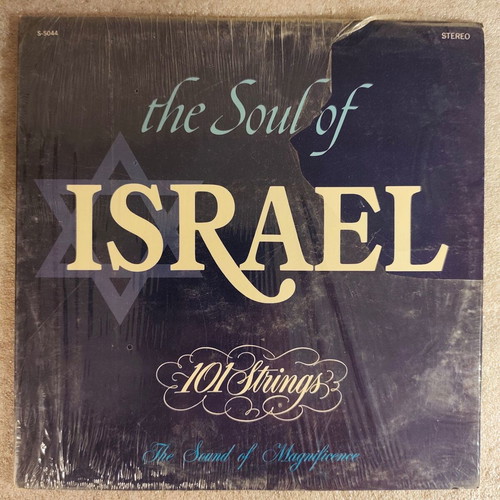 101 Strings The Soul Of Israel LP vinyl
