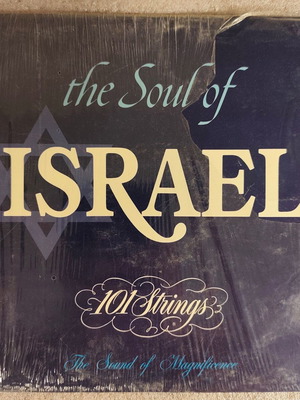 101 Strings The Soul Of Israel LP vinyl