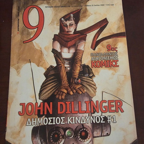 Magazine "9" Issue 465 like new, Greek