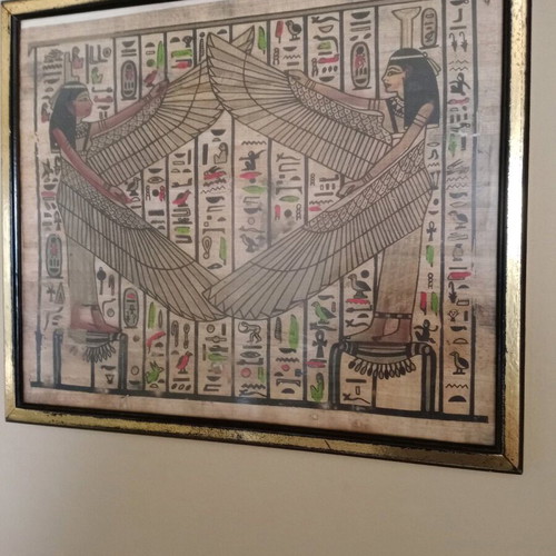 Decorative frame Egypt like new