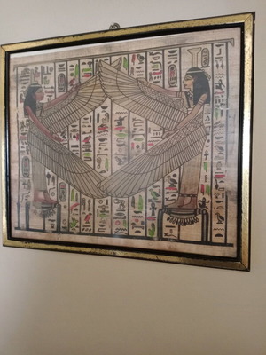 Decorative frame Egypt like new