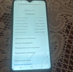 Samsung A10 μεταχειρισμένο για ανταλλακτικά, σπασμένο τατς