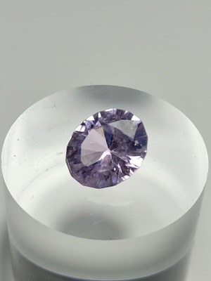 Kunzite 5.84 carats new, mixed oval cut, pink-lilac