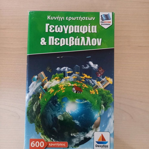 Geography & Environment board game used in good condition