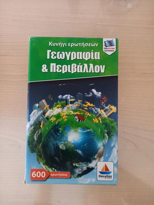 Geography & Environment board game used in good condition