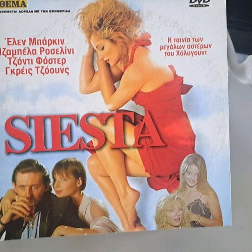Siesta DVD like new, subtitles