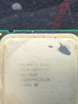 Intel Core 2 Duo E6550 processor like new