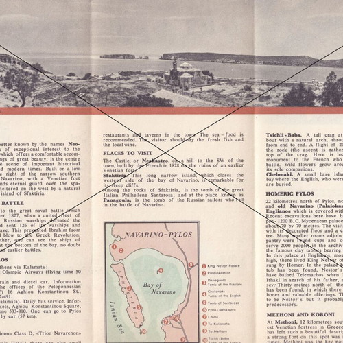 Pylos Navarino Tourist Brochure EOT 1961 like new, Tassos Alevizos