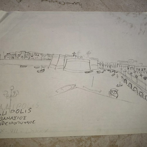 A. Zafeiropoulos drawings used with landscapes 1945