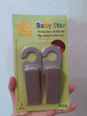 Door stop, pack of 2