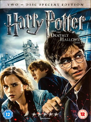 Harry Potter and the Deathly Hallows Part 1 DVD, σφραγισμένο, αγγλικοί υπότιτλοι