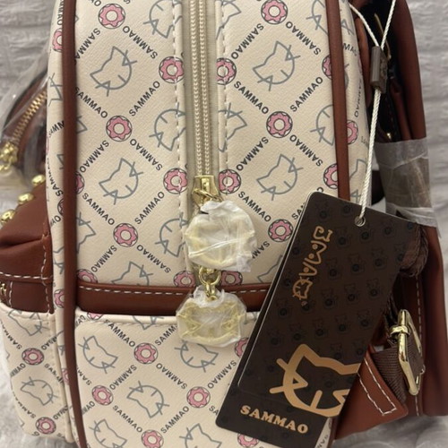 Sammao backpack, beige
