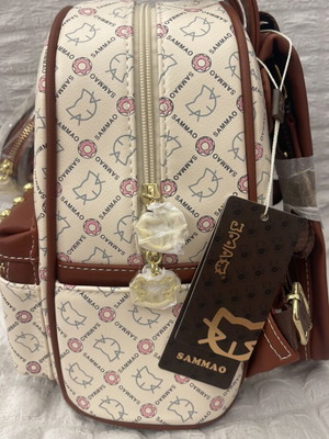 Sammao backpack, beige