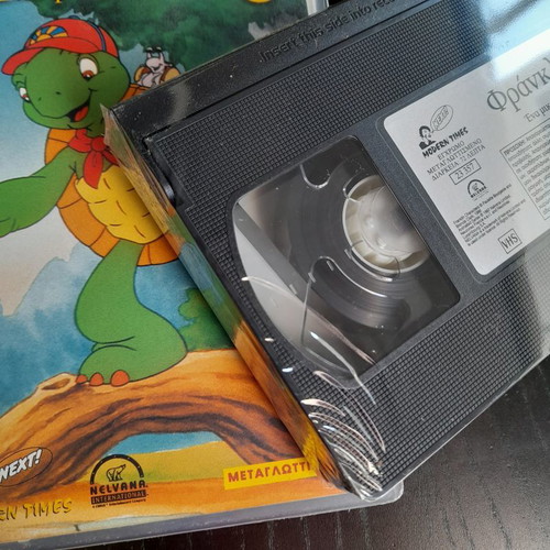 Franklin Video Cassette - A Little Turtle 1 new, dubbed