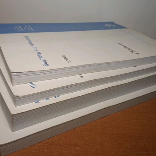 Marketing used, set of 4 volumes introduction and specializations