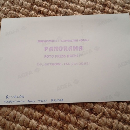 Rivaldo authentic photo Puma Karaiskaki Stadium 2004 like new