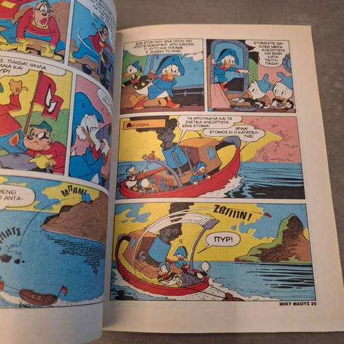 Mickey Mouse 1993 comic book like new, collectible issue