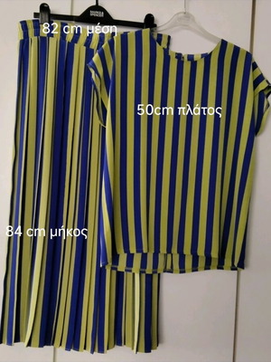 Summer Set like new with pleated skirt