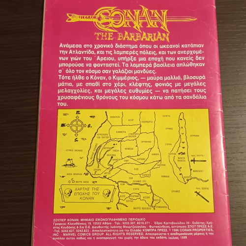 Super Conan No 3 used, Cobra Press