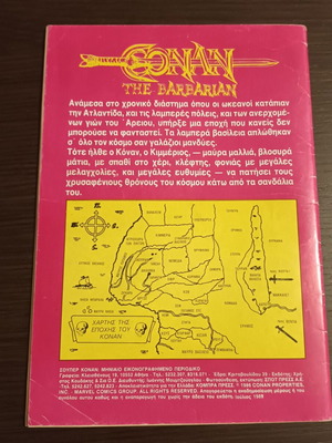 Super Conan No 3 used, Cobra Press